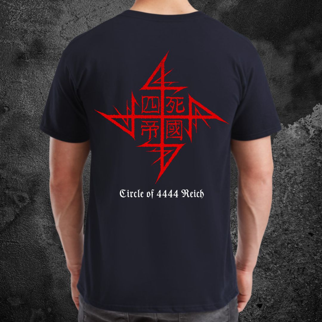 BIOLOGICAL WARFARE "CIRCLE OF 4444 REICH" T-SHIRT