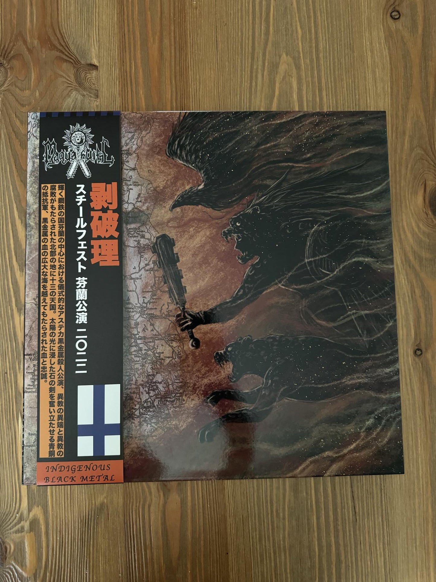 MAQUAHUITL - Pehualli - Live in Finland at Steelfest LP