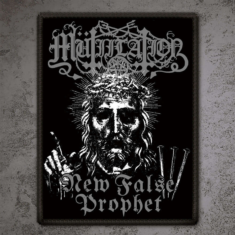 MUTIILATION "NEW FALSE PROPHET" PATCH