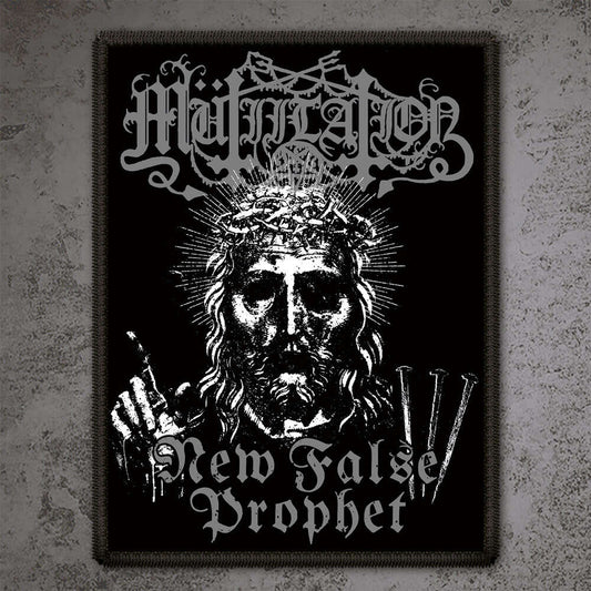 MUTIILATION "NEW FALSE PROPHET" PATCH