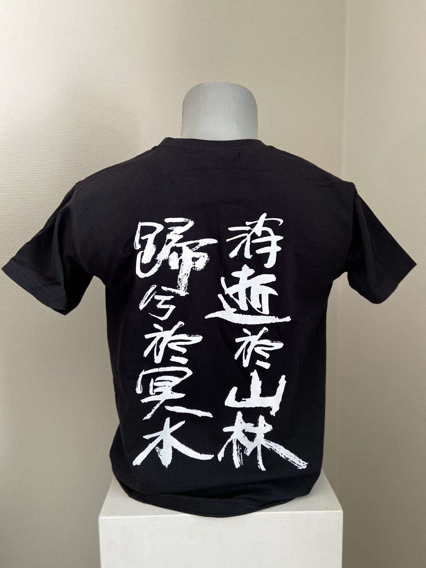 ZURIAAKE T-SHIRT