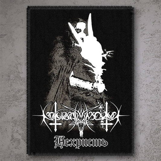 NOKTURNAL MORTUM "HEXPNCTU" PATCH