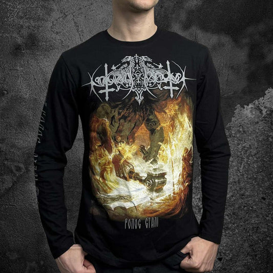 NOKTURNAL MORTUM "VOICE OF STEEL" LONGSLEEVE