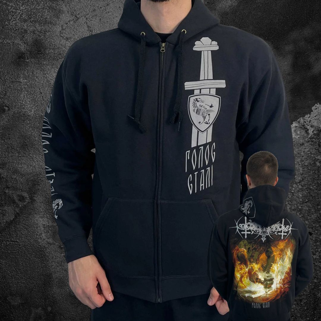 NOKTURNAL MORTUM "VOICE OF STEEL" HOODIE