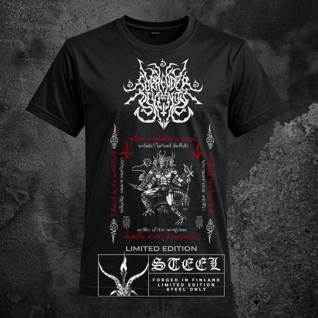 SURRENDER OF DIVINITY "UPON PROFANE STEEL" T-SHIRT