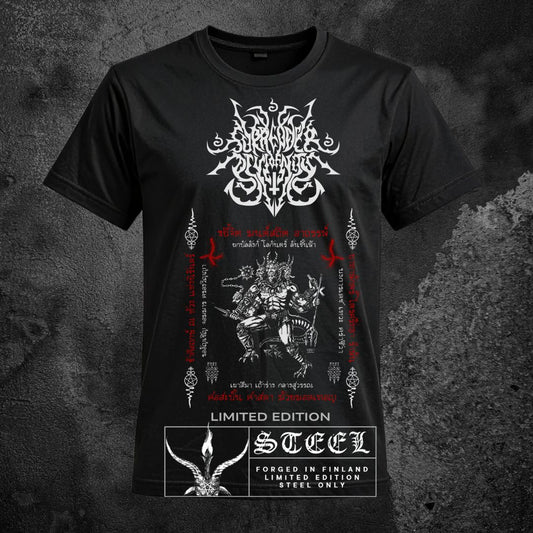 SURRENDER OF DIVINITY "UPON PROFANE STEEL" T-SHIRT