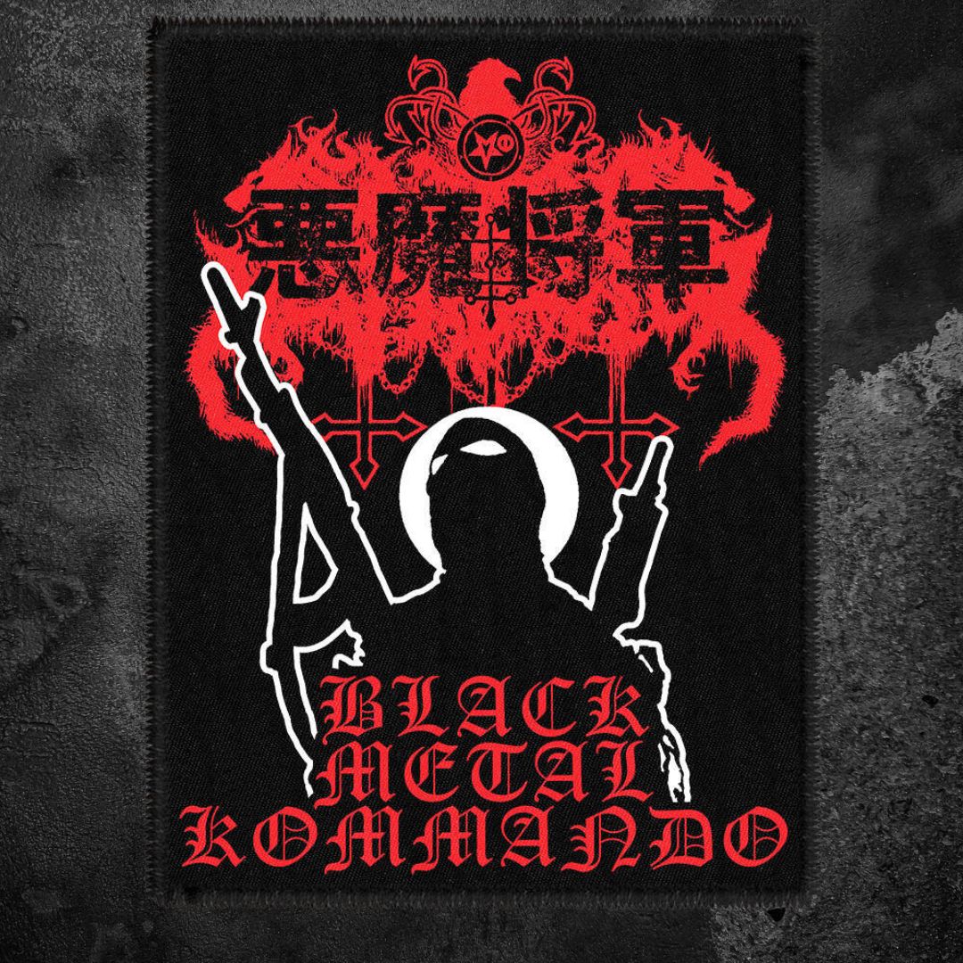 SATANIC WARMASTER "BLACK METAL KOMMANDO" PATCH